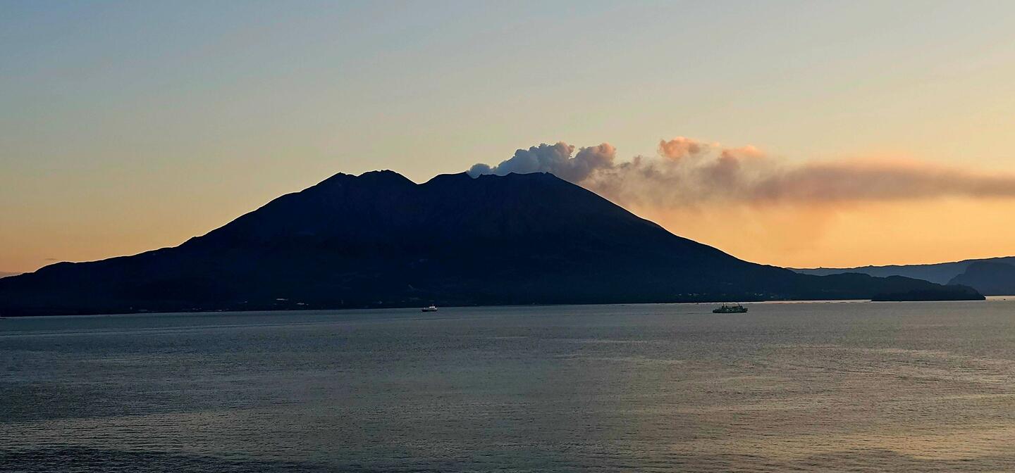 Good Morning Sakurajima