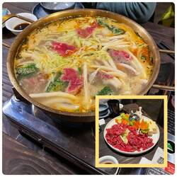 Hotspot- lecker 😋