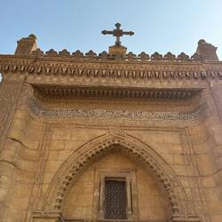 Koptisches Vierteil, koptische Kirche mit koptischer Schrift