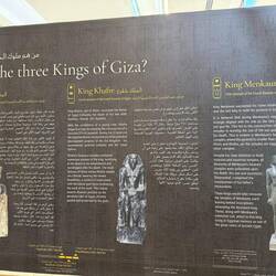 Wer hier liegt? Wer's nicht lesen kann sollte einen Optiker aufsuchen oder zoomen.