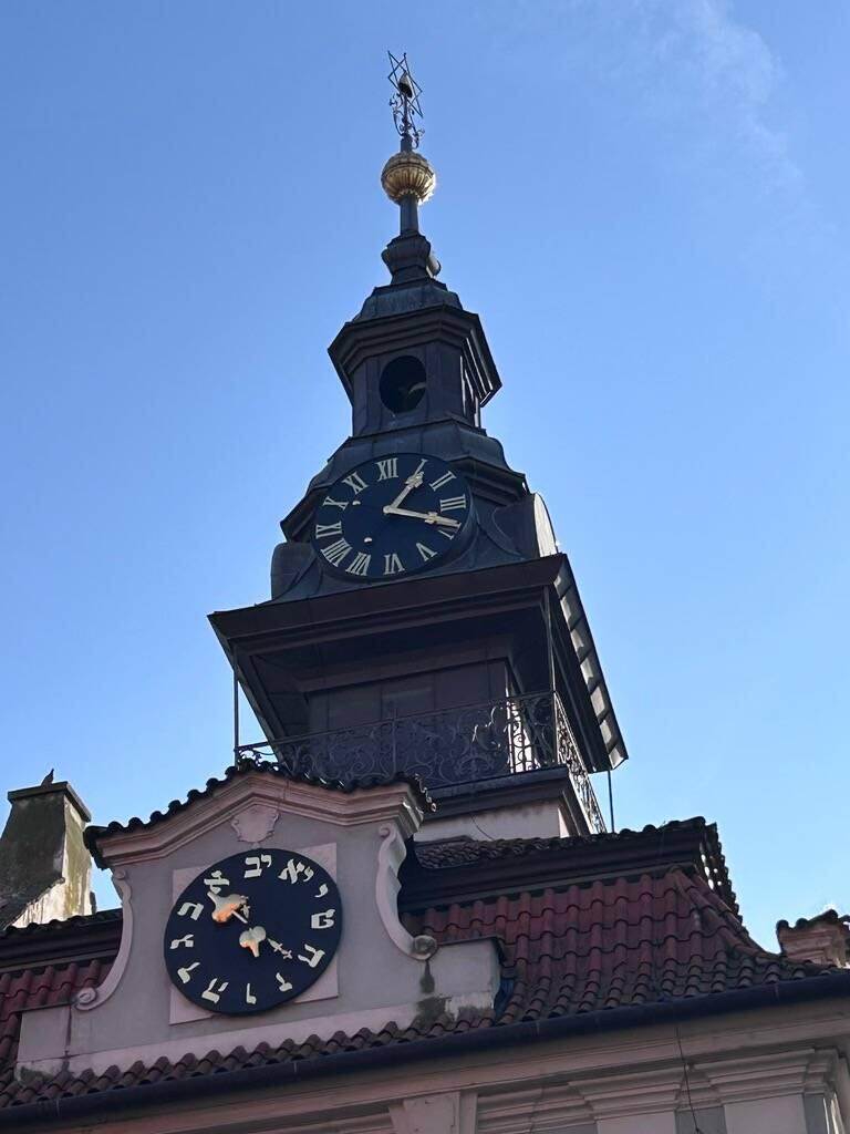 The Jewish Town Hall