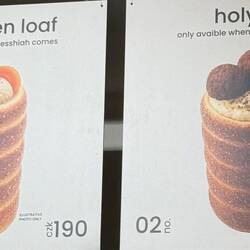 MATZO BALLS? FALAFEL?