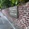 The famous wall around Ernest Hemingway's house