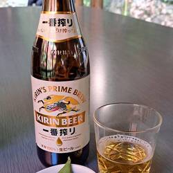 Mid-mountain break. :)