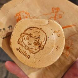 ...und der Nachtisch