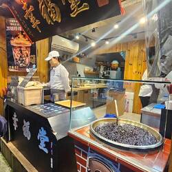 Die Bubble Tea Bubbles