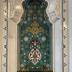 Der Koran mit seinen 30 Kapiteln