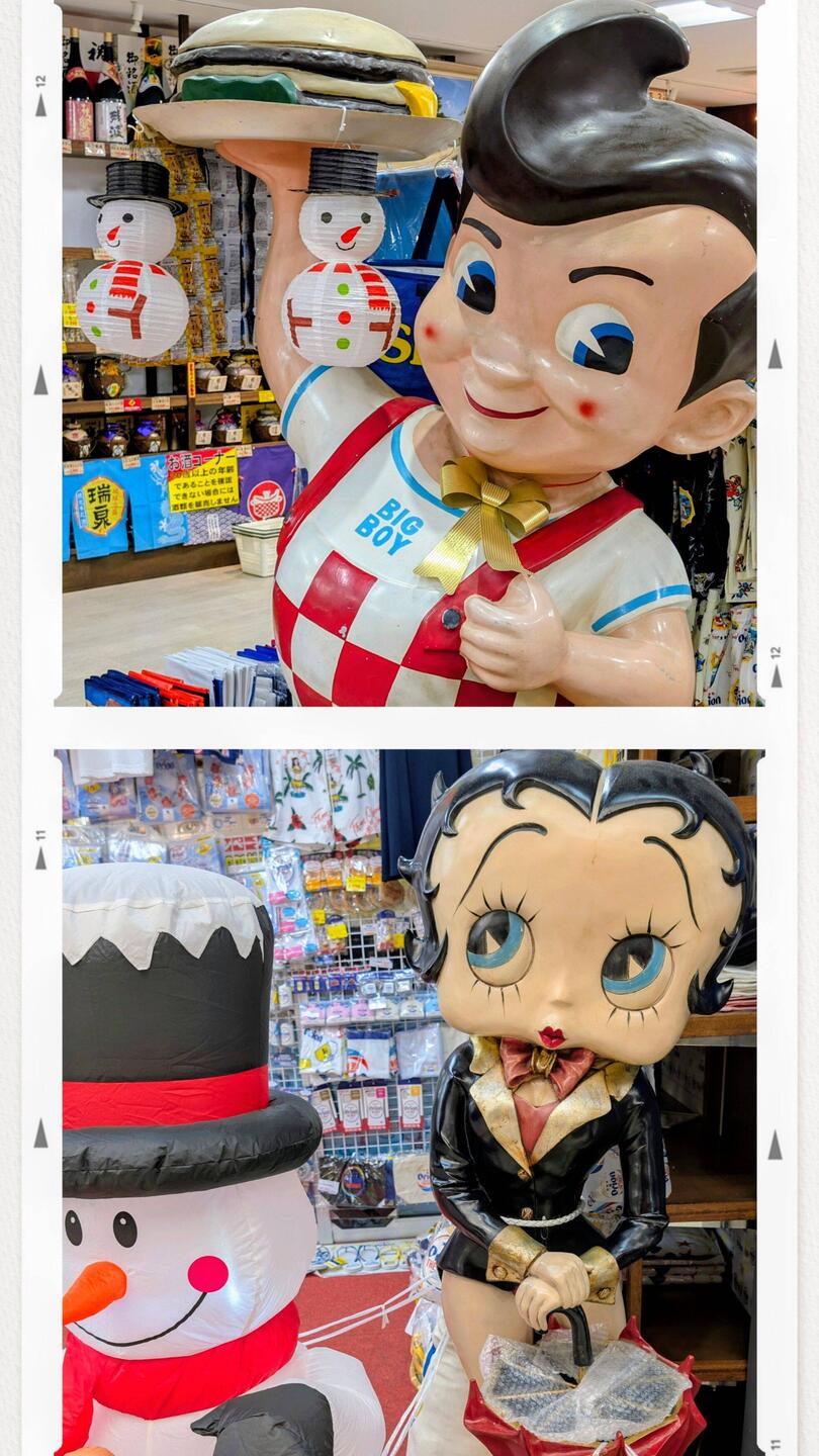 Americana is big here.