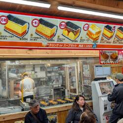 A restaurant in a shopping arcade. There was a long line for these guys.