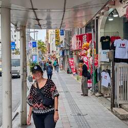 We actually went shopping on the tourist street.