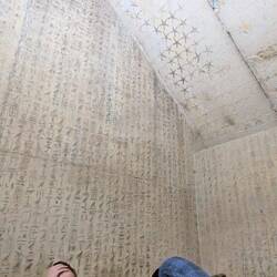 It's hot and humid inside