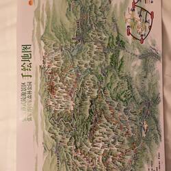 Map vom gesamten Park