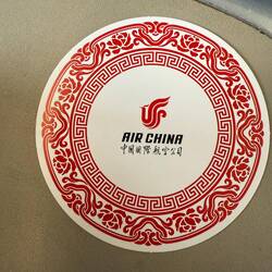 Nun also China! Ein Land, welches täglich bei uns in den Zeitungen steht, von dem wir nichts wissen