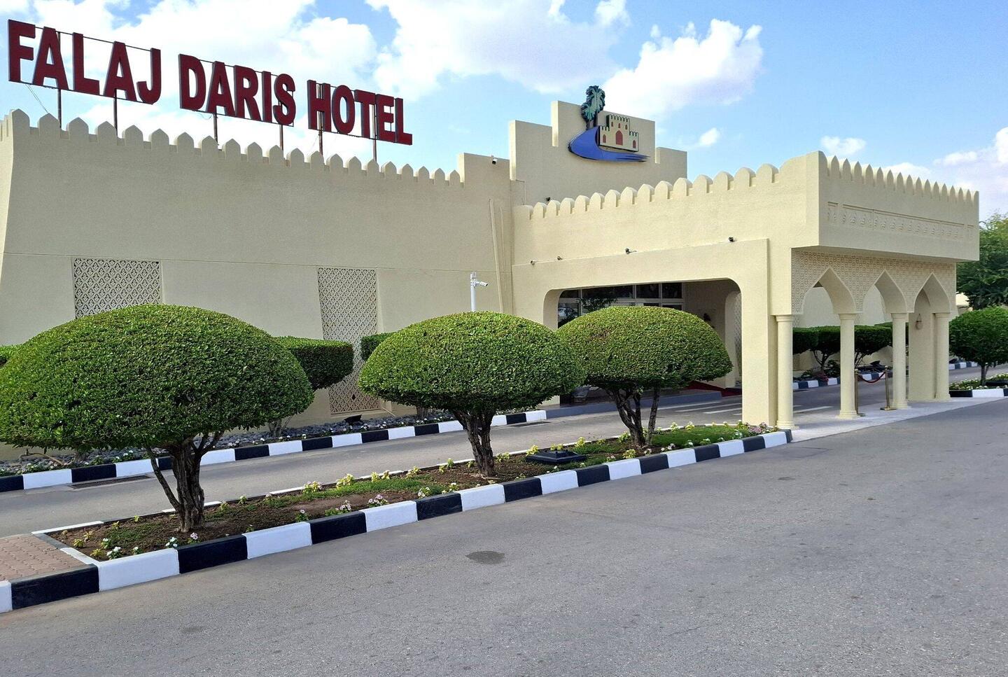 Unser schon etwas nobel anmutendes Hotel