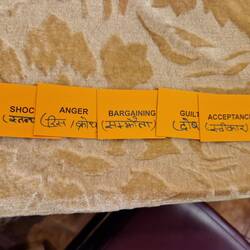 How did Jonah feel..