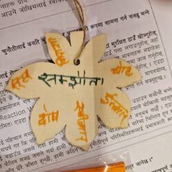 Feedback captured on a leaf which they take home.