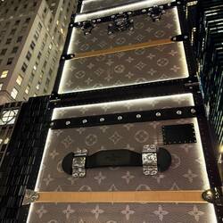 Louis Vuitton als Nachbar