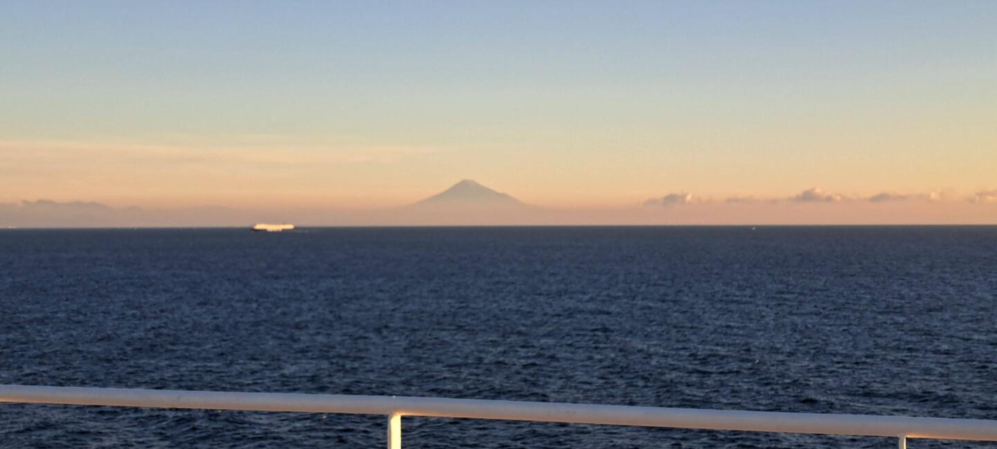 Good morning Omaezaki