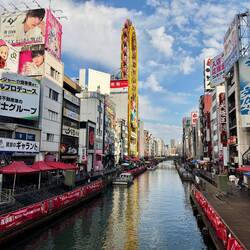 Dotonbori-Kanal