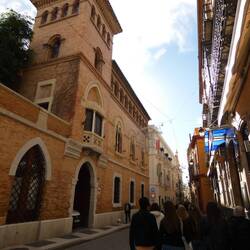 Calle Cuna (Cuna Street)