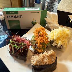 Stilbild IV: Yin & Yang dem Schwarzwaldbub