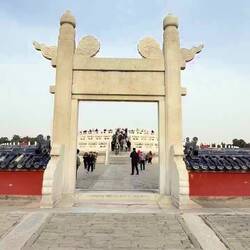 Nach Kaiser, Frieden nun der Himmel!