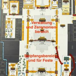 Riesig! Alles, wirklich alles ist mit Harmonie geplant, gebaut und bezeichnet.