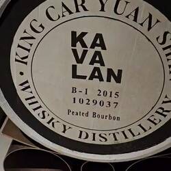 5 verschiedene Fässer