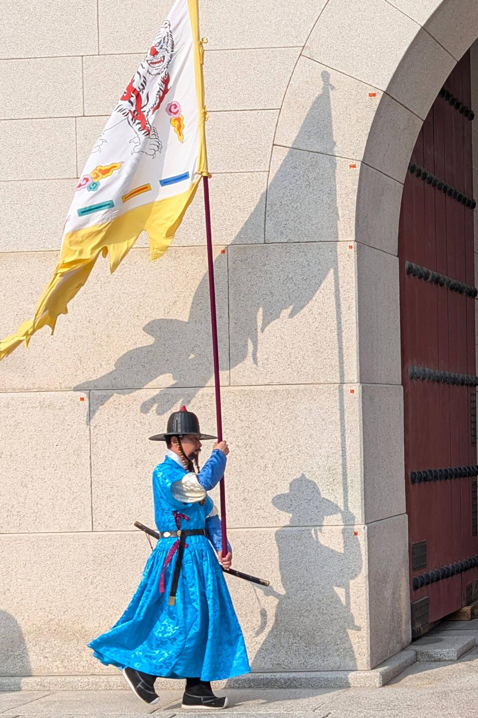 Changing of the guard at Gyeongbokgung Palace