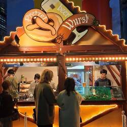 Christmas- Market vor dem Umeda- Sky- Building