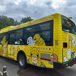 Bus Sabelette amenant aux dunes