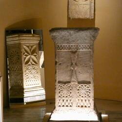 Visigothic altar stone