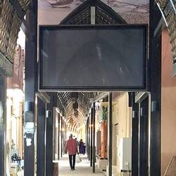 Im menschenleeren Souq