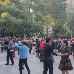 Chinesische Parkbeschäftigungen