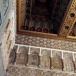 Mausoleum Mohammed V