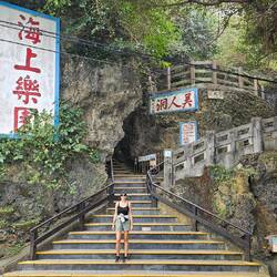 Eingang Beauty Cave