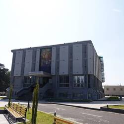 National Museum of Ethiopia