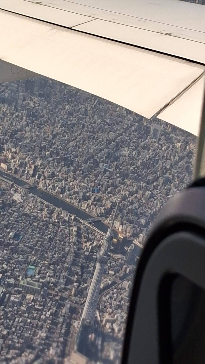 Mein geliebter Tokyo Skytree von oben