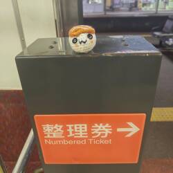 Mr Sushi prend le train !