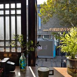 Die Zeit nach Check-Out in einem sehr schönen Café totschlagen