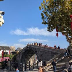 Eine der ältesten Brücken Ostchinas, die Qingming Brücke 清名桥