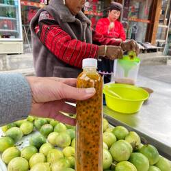 Erntezeit: Passionsfrucht - Vitaminbooster am frühen Morgen 🤗