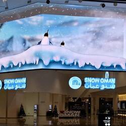Kinder-Attraktion in der Mall: "Snow Oman"