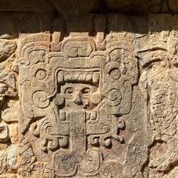 Venus! Bildnis der Venus, wie die Maya die/der Venus betrachteten.Hat wenig mit unserer Venus zu tun