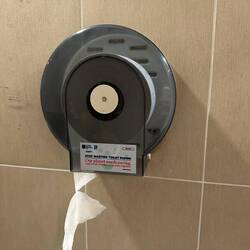 Sustainability feature - Toilet paper is only outside