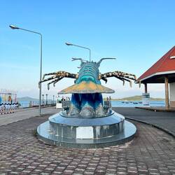 Am Pier