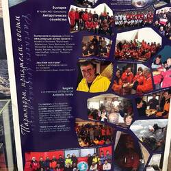 Nationales Historisches Museum