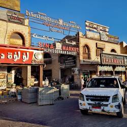 Shopping Mall in Dahab!