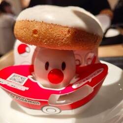 Donuts pokémon Trompignon