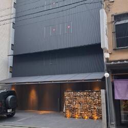 Piece Hostel Sanjo, Kyoto